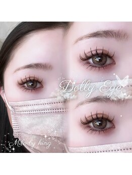 ミロバイキング 枚方2号店(Milo by king)/上下マツエク