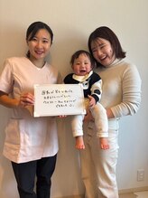 リガーレ鍼灸整骨院/トレーニング苦手でも大丈夫