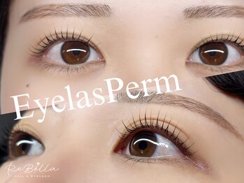リベラ 相模大野(ReBella)/デザインまつげパーマ