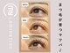 マイロ 原宿(Myro)の写真