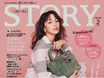 ヨサパーク オリ 境町店(YOSA PARK oli)/STORY2月号掲載/リンパ/エステ