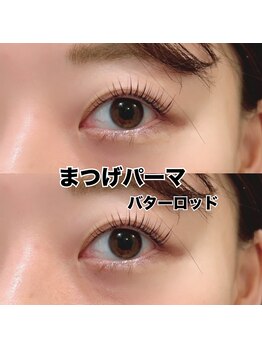 レディエント 北浦和店(Radiant)/まつ毛パーマ/バターロッド