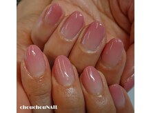 シュシュネイル(chou chou NAIL)の雰囲気(グラデーションお任せください!!)
