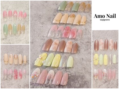 アーモネイル 札幌(Amo Nail)の写真