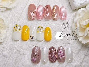 サロンドボニート(salon de bonito)の写真/≪仙台駅から徒歩3分の好立地・21時まで営業◎≫プライベート空間であなたの「キレイ」をもっと身近に♪