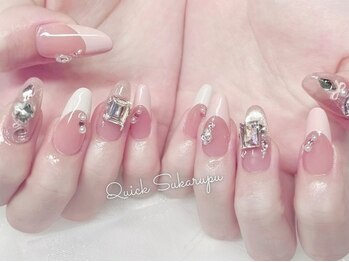 Quick Sukarupu 池袋東口【チップ長さだし専門店】/ピンクフレンチネイル