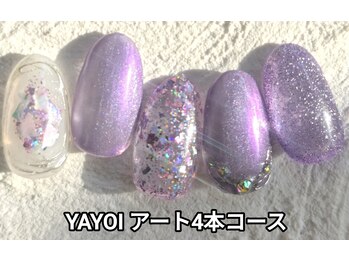 エンジェル 葛飾(ANGEL)の写真/【オフ無料☆】あなたの個性を引き立てる！豊富なショートネイルデザインで、指先からオシャレを楽しめる♪