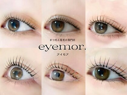 アイモア 西船橋駅前店(eye mor.)の写真