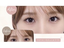 ミエル(Mier)/アンドヘルシー