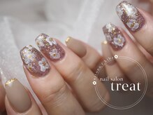 トリート(treat)