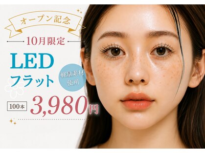 スパイス なかもず店(Spice)の写真