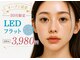 スパイス なかもず店(Spice)の写真