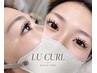 【10/19限定¥2,000】NEWまつエクモデル募集