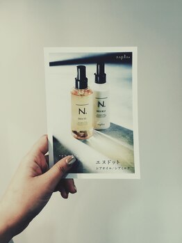 イムア(imua)/n.