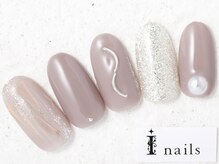 アイネイルズ 新宿店(I nails)/グレージュ×パープル