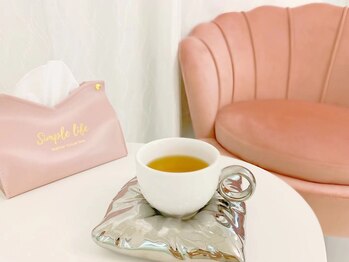 ナラビューティー(NARA BEAUTY)/◇アフターティー◇