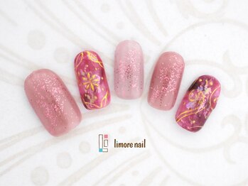 リモアネイル(limore nail)/タイダイ☆