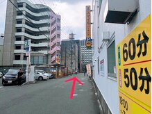 アイラ 熊本下通店(EYELA)/スマイルパーキングからの道案内