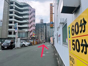 アイラ 熊本下通店(EYELA)/スマイルパーキングからの道案内