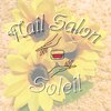 ソレイユ(Soleil)ロゴ