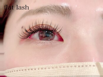 リポーゾ(Riposo.)/フラットラッシュ160本