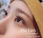 まつげエクステ専門店 エバーアイズ あべの店(EVER EYES)