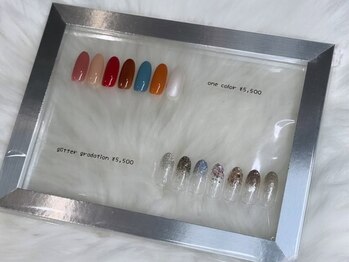 ディーエル ビューティー 天神春吉店(DL BEAUTY)/ワンカラーorラメグラデ