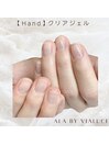 プルプル艶ネイル