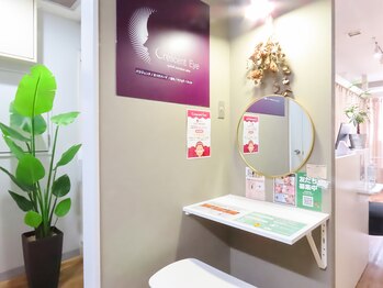 クレセント 三軒茶屋(Crescent)/店内雰囲気