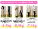 ワト(WATO)の写真