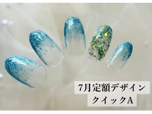 ワンフォアスマイル 北谷店(One for smile)/7月定額デザイン