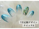 7月定額デザイン