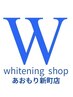 ☆☆☆回数券の購入☆☆☆をご希望の方、購入をお考えの方