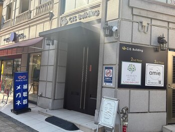 アリラ(Alila)/こちらが入口です!