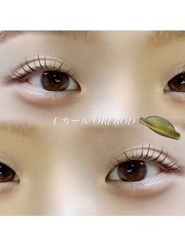 オレロ 国立(olelo)/ケラチンラッシュリフト