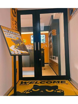 カモ カンフー猫 通天閣店(Kamo)/ようこそ、おくつろぎ空間へ