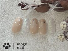 モグネイル(Mogunail)/大人シンプル /星ネイル