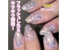 フラッシュネイル