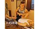 パーソナルトレーニングスタジオ美的改革の写真