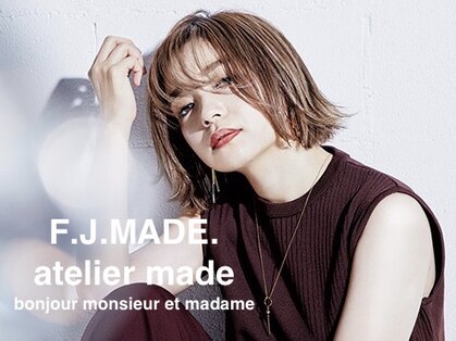 アトリエ メイド(atelier made)の写真