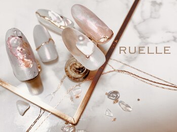 リュエル(RUELLE)/ニュアンスオーロラ 夏フット