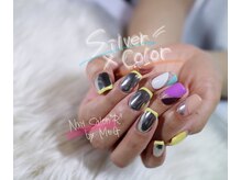 ネイルサロン R/