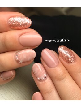 イートゥルース(e truth)/