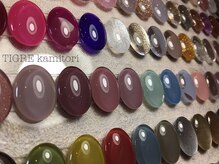 ティグル カミトオリ トータルビューティー(TIGRE)/150color～