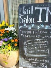 Nail & Eyelash　ティーエヌ辻堂店(スタッフ)