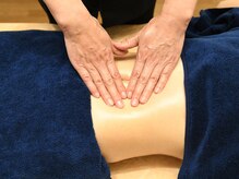 デア グレース(Dea grace)/腸マッサージ