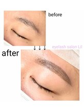 リル(Lil)/美眉スタイリング