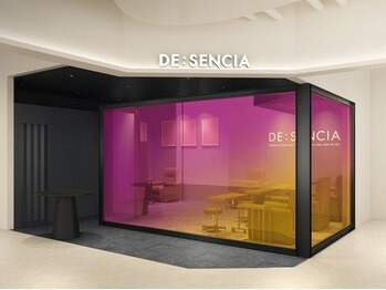 ディセンシア(DE:SENCIA)の写真/《地下から直結でアクセス◎》シンプル～スカルプ・派手デザインまで◎仕上がりや持ちの良さに定評あり★