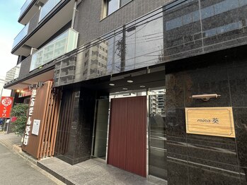 ネイル アンド ボディジュエリー リッチスタイル(Nail&Body Jewely Rich style)/【外観1】