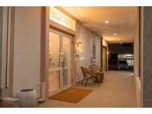 ディア リリー(Dia Lily.)/入口